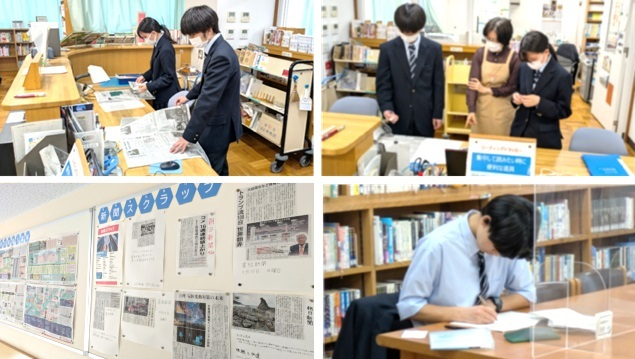 2504245　図書委員22　本文